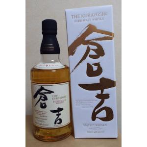 クルボアジェ EX バカンス 700ml : 田島酒店 - 通販 - Yahoo!ショッピング