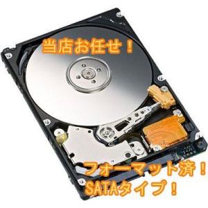 WD Green 令和セール 2.5インチ 500GB HDD 内蔵ハードディスク SATA