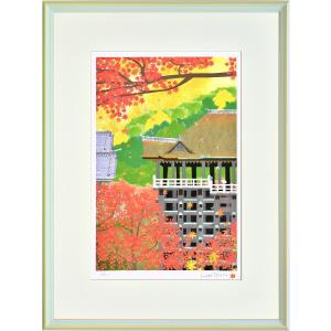 花 絵画 菖蒲 鳥 シジュウカラ 和風 ジークレー 版画 田村仁美 「初夏