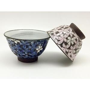 有田焼 千勝窯 黒陶桜 組飯碗（ペア） : 神楽坂のうつわ屋さん 陶柿園