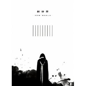 超特急 B9 初回限定盤 [CD + 2Blu-ray] Amazon.co.jp: B9 [初回限定盤