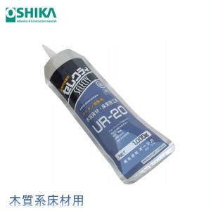 INAX（イナックス） エコカラットプラス専用接着剤 リクシル スーパー