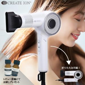 Nobby ND340A プロテクトイオン ヘアードライヤー ホワイト : b