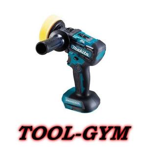 マキタ（makita） PV300DZ 充電式サンダーポリッシャー パッド75mm 18V