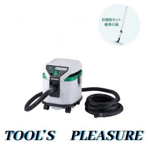 マキタ（makita） VC1520 集じん機 15L(乾湿両用)(連動コンセント付