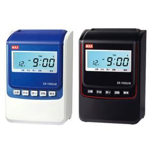 アマノ（AMANO） タイムレコーダー BX6000 タイムカード100枚サービス