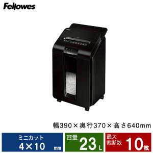 Fellowes（フェローズ） シュレッダー LXシリーズ LX65 (FE-4201501