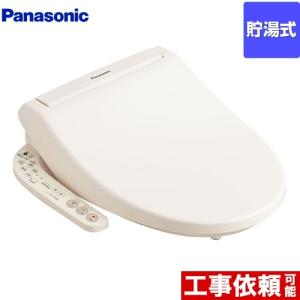 Panasonic（パナソニック） 温水洗浄便座 温水便座 CH941SWS
