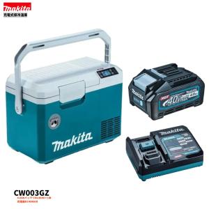 マキタ（makita） CW003GZ + BL1860B ×1本 充電式保冷温庫 本体+6.0Ah