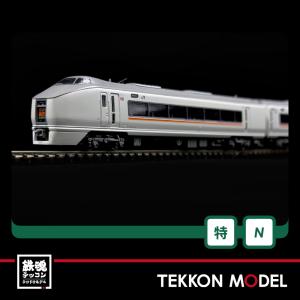 ポポンデッタ Nゲージ popondetta 6071 南海31000系 特急「こうや」4両