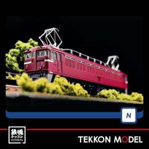 トミックス Nゲージ TOMIX 98849 209-1000系電車（中央線）基本