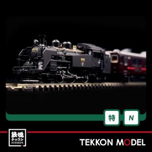 iMac（Apple） KATO Nゲージ 10-1447 E001形〈TRAIN SUITE 四季島〉10