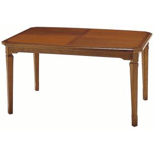 マルニ木工 MARUNI 地中海シリーズ ダイニングテーブル150 No.1193-05