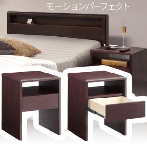 SIMMONS（シモンズ） ナイトテーブル KA1270011/KA1270111/KA1270151