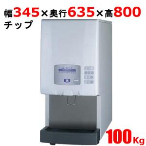 tenpos_t0470170200281