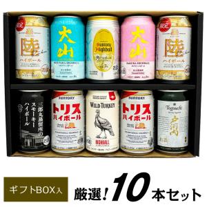 サントリー 角ハイボール ギフト 角ハイボール濃いめ 350ml缶 計12本