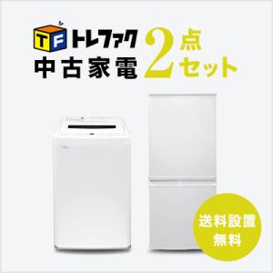 SHARP（シャープ） 中古家電セット 一人暮らし 単身用 3点セット