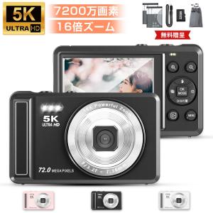 SONY（ソニー） コンパクトデジタルカメラ Cyber-shot DSC-W830