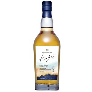 イチローズモルト＆グレーン リミテッドエディション48.5％ 700ml