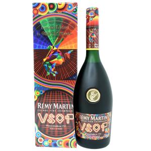 新品古酒レミーマルタンXOスペシャル700ml40%並行輸入品（ケース入り