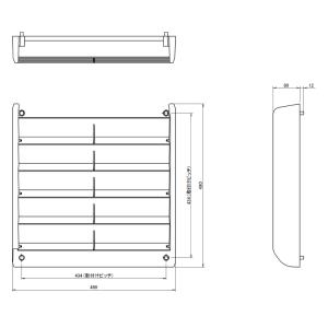 ダイキン（DAIKIN） KWF1G5P 業務用エアコン 床置形用木台 部材