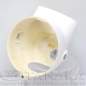 初期型6vダックス(ST DAX)・シャリィ(シャリー)タイプヘッドライト