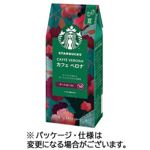 STARBUCKS Winter Blend WHOLEBEAN COFFEE スターバックス ウィンター