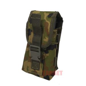 ☆ PX品 陸上自衛隊 迷彩 89式小銃用 弾倉入れ 大 W / 30連 2本用