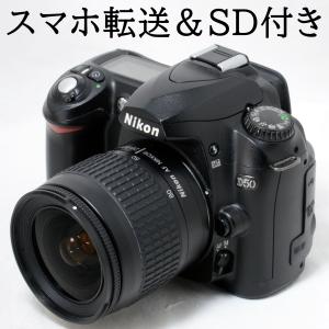 ニコンD ニコン デジタル一眼レフカメラ Nikon D40x AF-S 18-70mm G ED