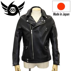 666 LEATHER WEAR LJM-23TF タイトフィット フロントフラップ