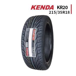 KAISER（KENDA） 215/35R18 4本セット 2025年製造 新品サマータイヤ
