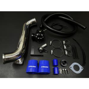 ジムニー JB64 インテークチャンバー ステンレス : メタルワークス