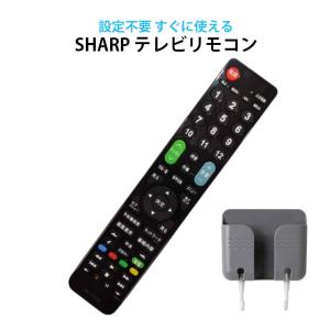 テレビリモコン 東芝 REGZA テレビ 対応リモコン 設定不要 TOSHIBA