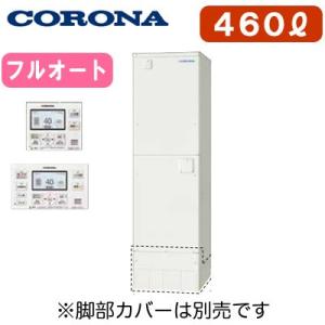 K-KSV450GHB ダイキン専用防振架台 適用機種：ビル用マルチ、設備用