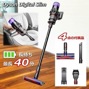 Dyson（ダイソン） 掃除機 Dyson Micro Origin SV33 FF OR コードレス