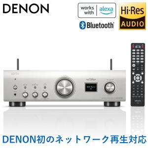 DENON（デノン） PMA-600NE-SP プリメインアンプ プレミアムシルバー