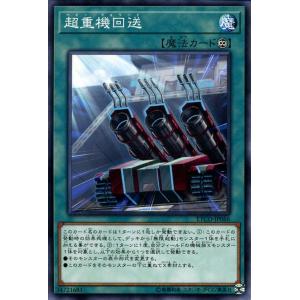 ヴァイスシュヴァルツ SAO オルタナティブ ガンゲイル・オンラインII