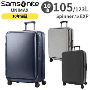 Samsonite（サムソナイト） Samsonite HI-FI ハイファイ スピナー55