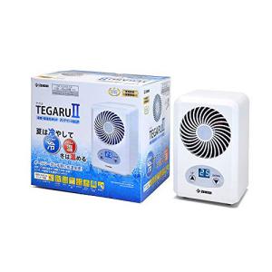 Tetra（テトラ） 水槽用クーラー クールパワーボックス CPX−75