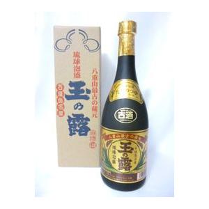 玉那覇酒造所 玉の露 5年古酒 金 43度 720ml 泡盛古酒 沖縄泡盛古酒
