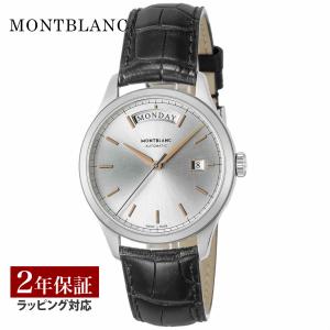 MONTBLANC（モンブラン） 【OUTLET】 メンズ 時計 STAR LEGACY スター