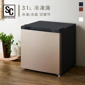 A-Stage 1ドア冷凍庫 32L シルバー AS-F32SL-100 (D)(B) : マイルーム