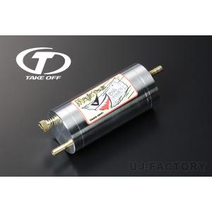 テイクオフ マジックタンク ダイハツ JB-DET エンジン搭載車 コペン