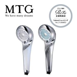 ReFa（リファ） 【保証付】【国内正規品】ReFa ReFa FINE BUBBLE S RS