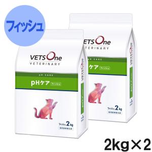 ベッツワンベテリナリー 猫用 pHケア フィッシュ 2kg : ペットゴー
