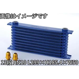 GReddy 個人宅発送可能 TRUST トラスト オイルクーラーコア 12段 AN8