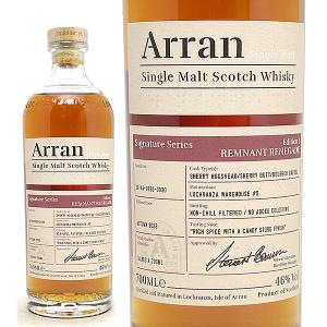 アラン17年 リミテッドエディション 700ml 箱付 正規品 46度 : リカー