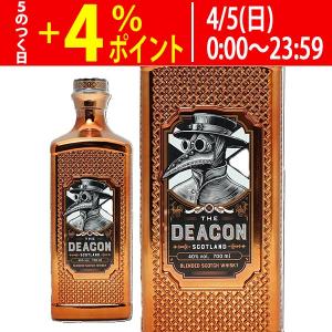 響 ジャパニーズハーモニー サントリー ウイスキー [JAPANESE HARMONY