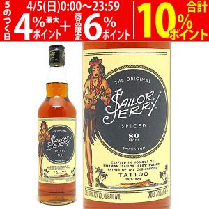 ジャックダニエル ウィンタージャック 700ml 15度 (Jack Daniel`s