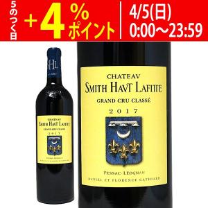 2013 シャトー オー バイイ 750ml グラーヴ特別級 ボルドー フランス